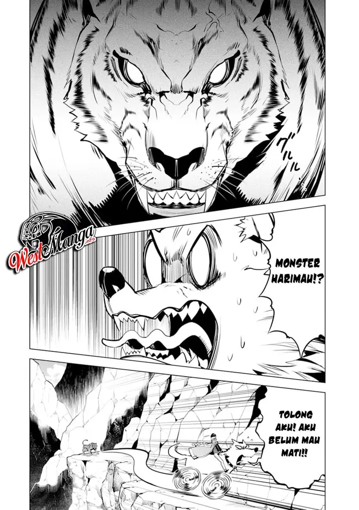 image-komik-tensei-kenja-no-isekai-raifu-daini-no-shokugyo-wo-ete-sekai-saikyou-ni-narimashita-chapter-21.1-14/30