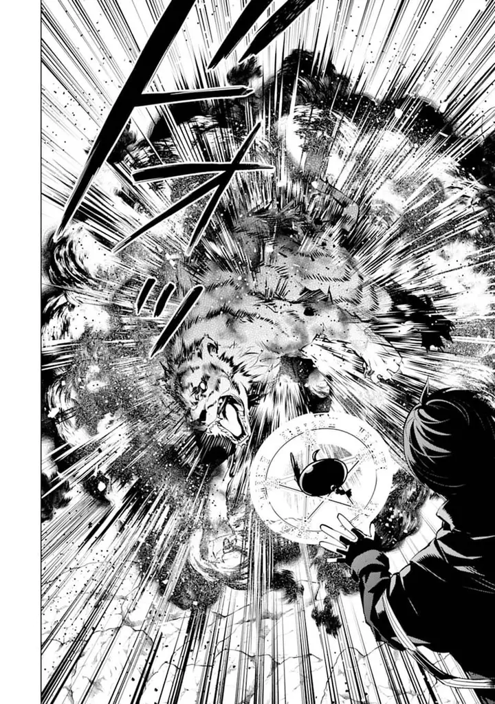 image-komik-tensei-kenja-no-isekai-raifu-daini-no-shokugyo-wo-ete-sekai-saikyou-ni-narimashita-chapter-21.1-23/30