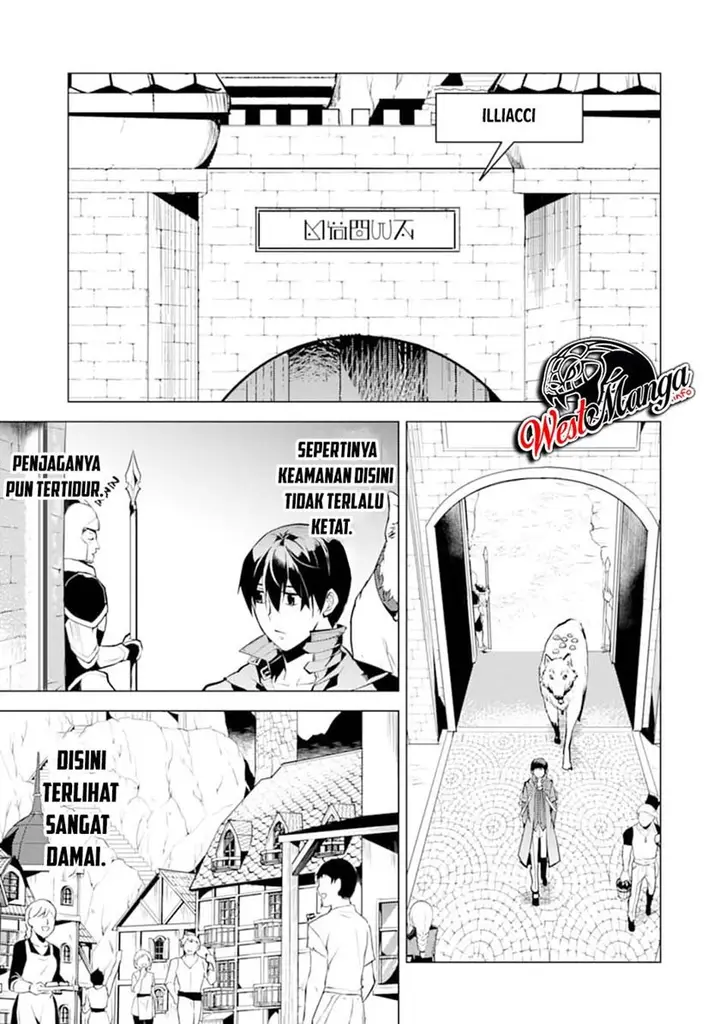 image-komik-tensei-kenja-no-isekai-raifu-daini-no-shokugyo-wo-ete-sekai-saikyou-ni-narimashita-chapter-21.2-3/40