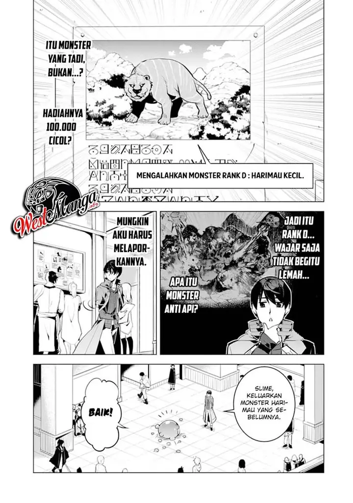 image-komik-tensei-kenja-no-isekai-raifu-daini-no-shokugyo-wo-ete-sekai-saikyou-ni-narimashita-chapter-21.2-5/40