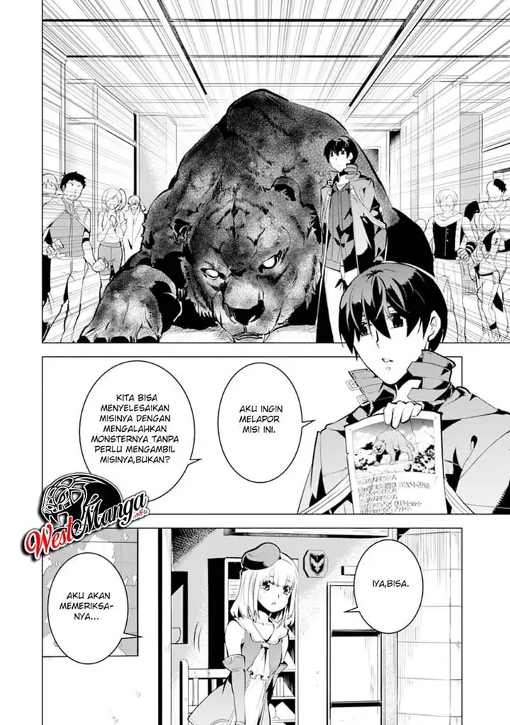 image-komik-tensei-kenja-no-isekai-raifu-daini-no-shokugyo-wo-ete-sekai-saikyou-ni-narimashita-chapter-21.2-6/40