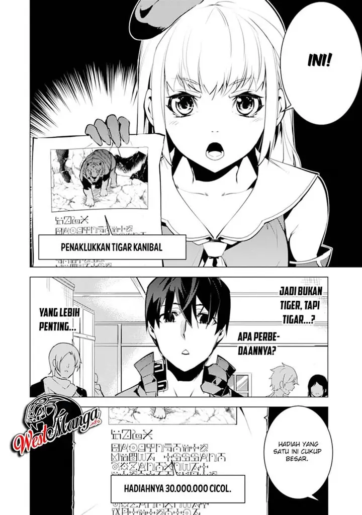 image-komik-tensei-kenja-no-isekai-raifu-daini-no-shokugyo-wo-ete-sekai-saikyou-ni-narimashita-chapter-21.2-8/40