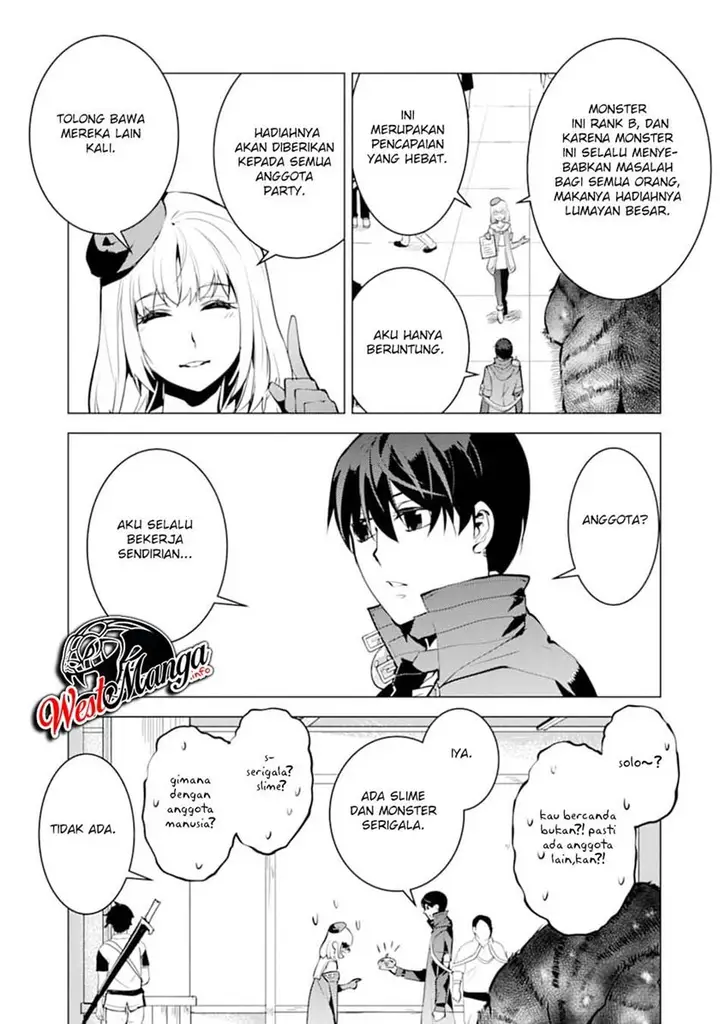 image-komik-tensei-kenja-no-isekai-raifu-daini-no-shokugyo-wo-ete-sekai-saikyou-ni-narimashita-chapter-21.2-9/40