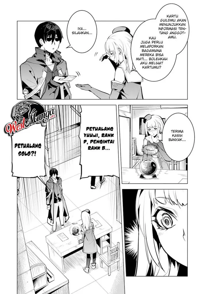 image-komik-tensei-kenja-no-isekai-raifu-daini-no-shokugyo-wo-ete-sekai-saikyou-ni-narimashita-chapter-21.2-12/40