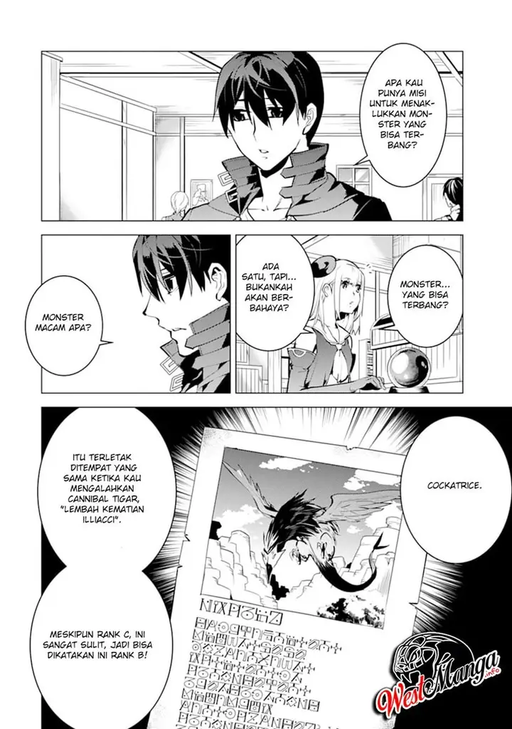 image-komik-tensei-kenja-no-isekai-raifu-daini-no-shokugyo-wo-ete-sekai-saikyou-ni-narimashita-chapter-21.2-32/40