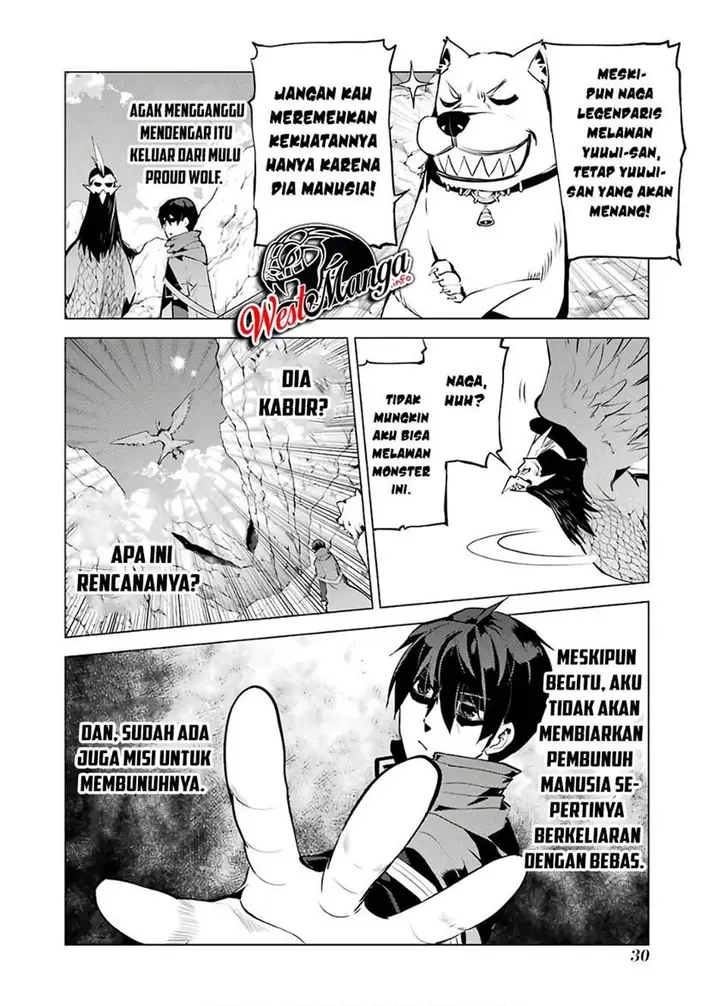 image-komik-tensei-kenja-no-isekai-raifu-daini-no-shokugyo-wo-ete-sekai-saikyou-ni-narimashita-chapter-22.1-28/35