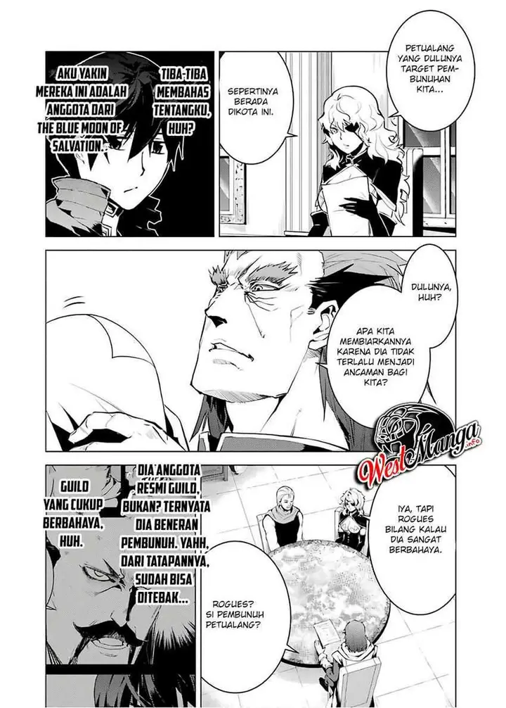 image-komik-tensei-kenja-no-isekai-raifu-daini-no-shokugyo-wo-ete-sekai-saikyou-ni-narimashita-chapter-22.2-20/33