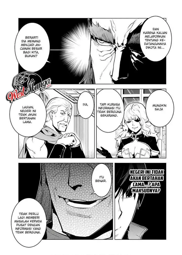 image-komik-tensei-kenja-no-isekai-raifu-daini-no-shokugyo-wo-ete-sekai-saikyou-ni-narimashita-chapter-22.2-21/33