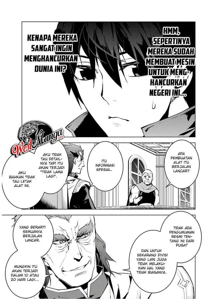 image-komik-tensei-kenja-no-isekai-raifu-daini-no-shokugyo-wo-ete-sekai-saikyou-ni-narimashita-chapter-22.2-23/33