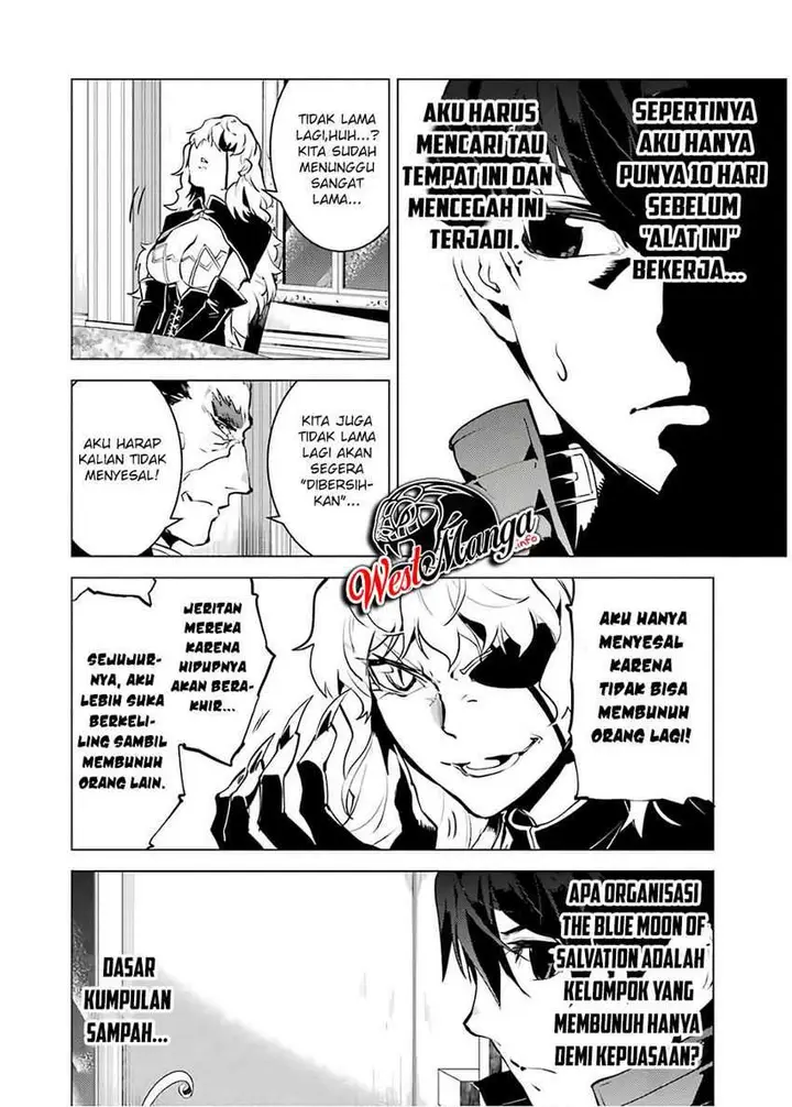 image-komik-tensei-kenja-no-isekai-raifu-daini-no-shokugyo-wo-ete-sekai-saikyou-ni-narimashita-chapter-22.2-24/33