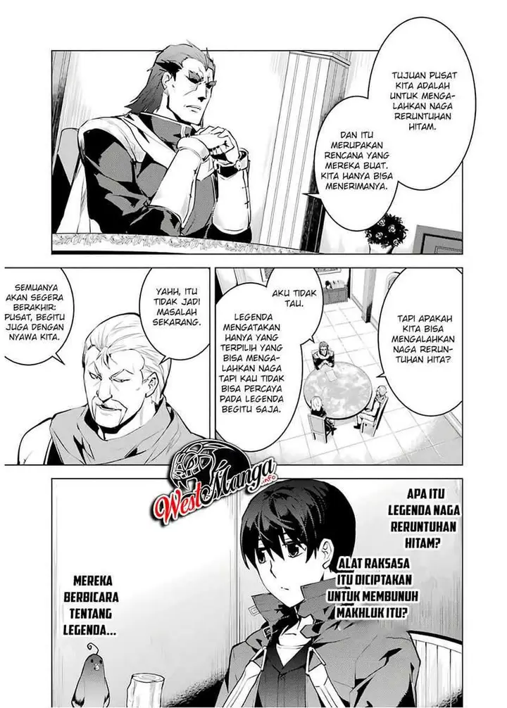 image-komik-tensei-kenja-no-isekai-raifu-daini-no-shokugyo-wo-ete-sekai-saikyou-ni-narimashita-chapter-22.2-25/33
