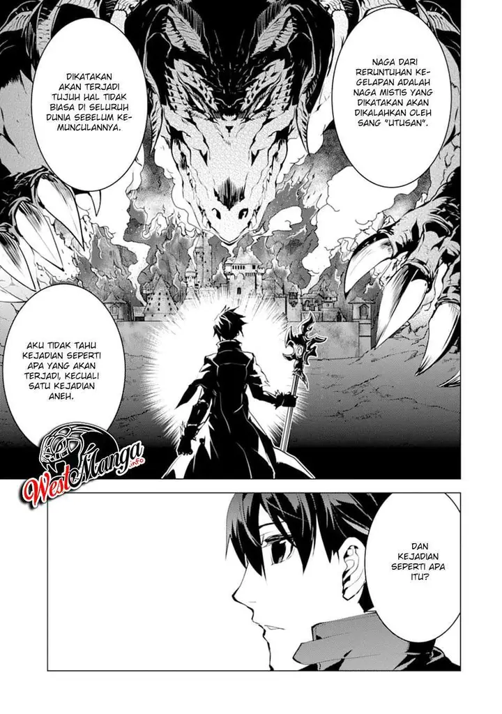 image-komik-tensei-kenja-no-isekai-raifu-daini-no-shokugyo-wo-ete-sekai-saikyou-ni-narimashita-chapter-23.1-4/34