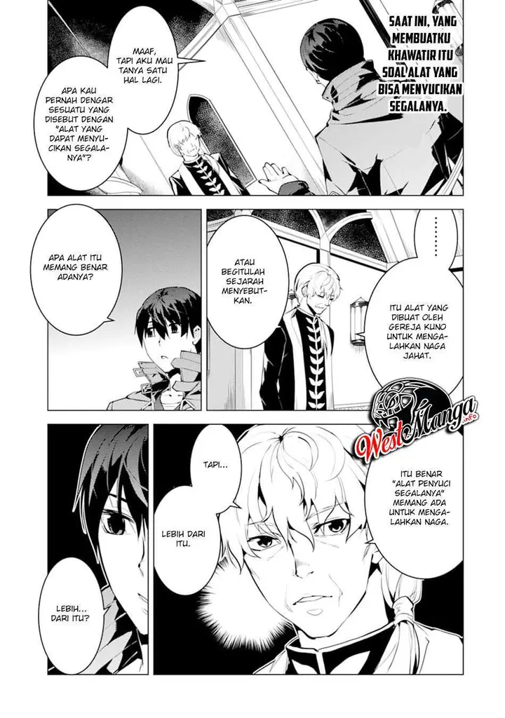 image-komik-tensei-kenja-no-isekai-raifu-daini-no-shokugyo-wo-ete-sekai-saikyou-ni-narimashita-chapter-23.1-6/34