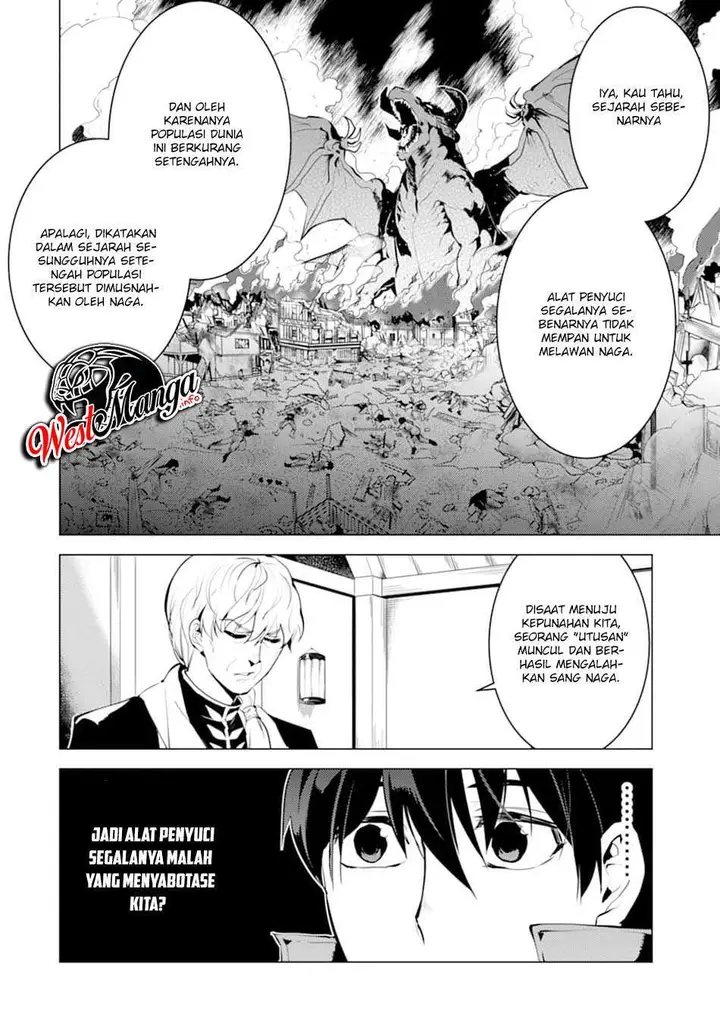 image-komik-tensei-kenja-no-isekai-raifu-daini-no-shokugyo-wo-ete-sekai-saikyou-ni-narimashita-chapter-23.1-7/34