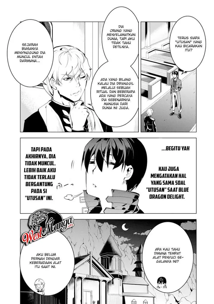 image-komik-tensei-kenja-no-isekai-raifu-daini-no-shokugyo-wo-ete-sekai-saikyou-ni-narimashita-chapter-23.1-8/34