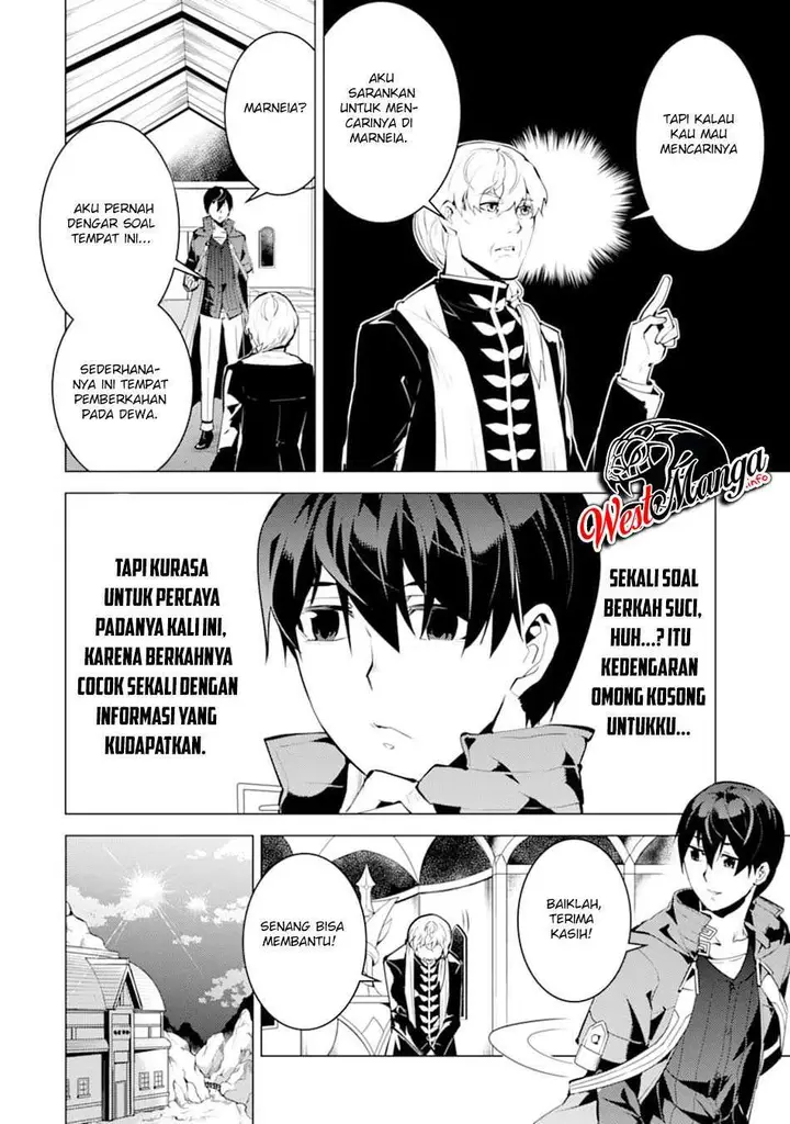 image-komik-tensei-kenja-no-isekai-raifu-daini-no-shokugyo-wo-ete-sekai-saikyou-ni-narimashita-chapter-23.1-9/34