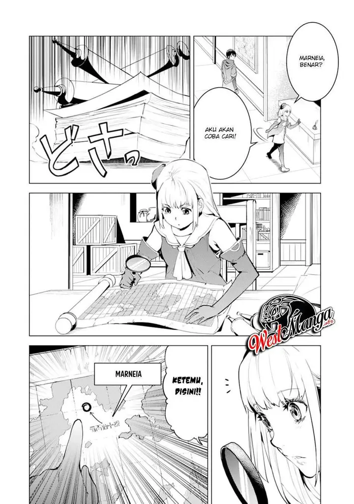 image-komik-tensei-kenja-no-isekai-raifu-daini-no-shokugyo-wo-ete-sekai-saikyou-ni-narimashita-chapter-23.1-11/34