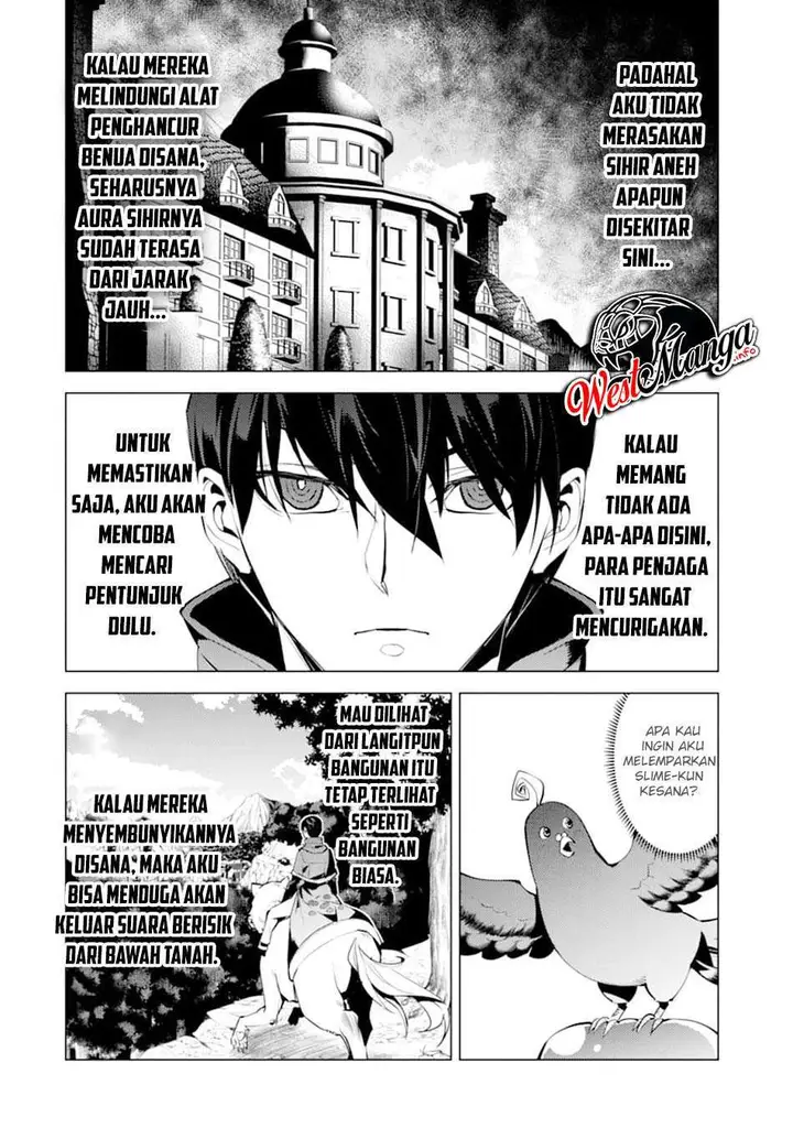 image-komik-tensei-kenja-no-isekai-raifu-daini-no-shokugyo-wo-ete-sekai-saikyou-ni-narimashita-chapter-23.1-19/34