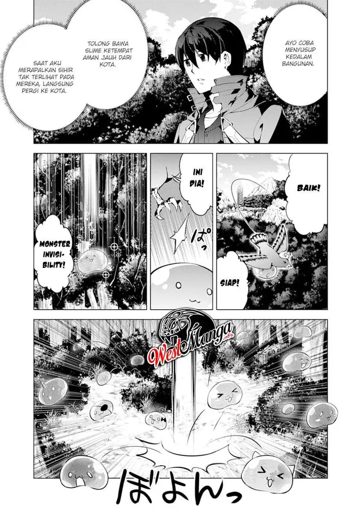 image-komik-tensei-kenja-no-isekai-raifu-daini-no-shokugyo-wo-ete-sekai-saikyou-ni-narimashita-chapter-23.1-20/34