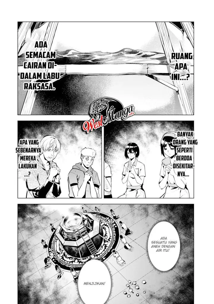 image-komik-tensei-kenja-no-isekai-raifu-daini-no-shokugyo-wo-ete-sekai-saikyou-ni-narimashita-chapter-23.1-32/34