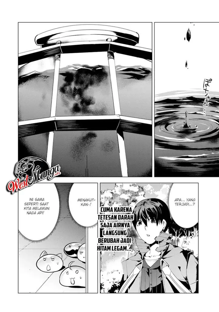 image-komik-tensei-kenja-no-isekai-raifu-daini-no-shokugyo-wo-ete-sekai-saikyou-ni-narimashita-chapter-23.2-4/33