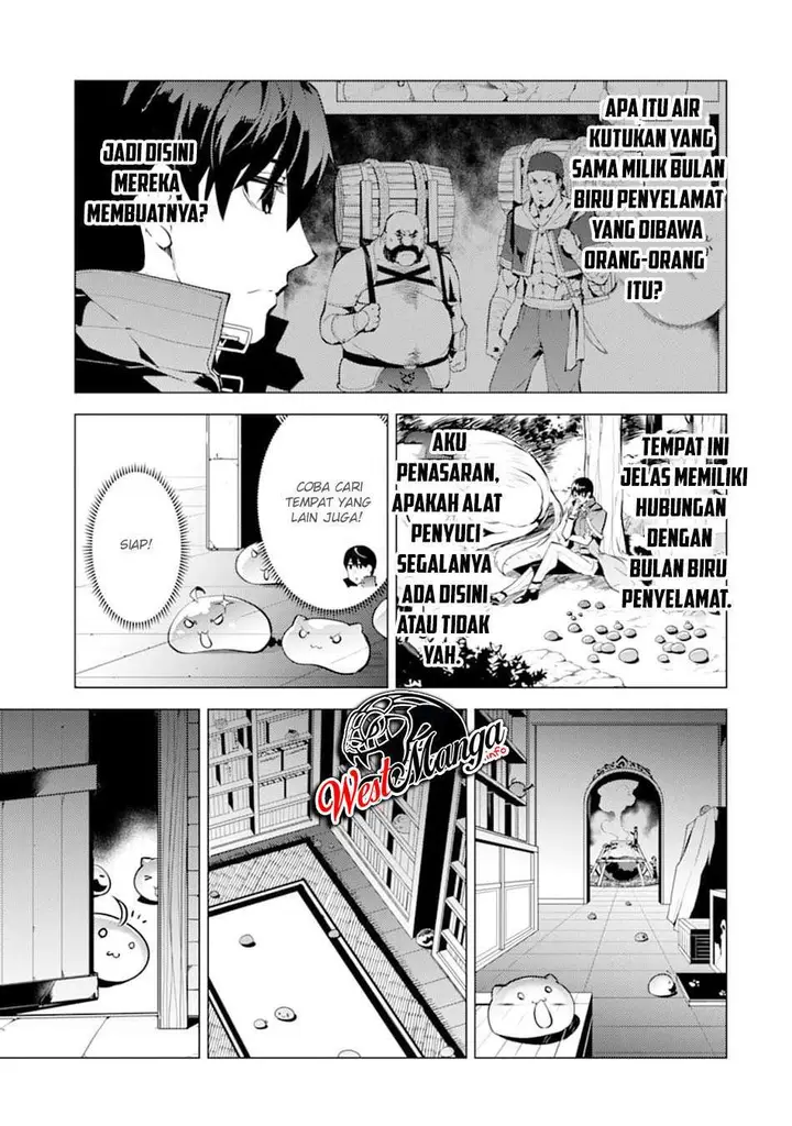 image-komik-tensei-kenja-no-isekai-raifu-daini-no-shokugyo-wo-ete-sekai-saikyou-ni-narimashita-chapter-23.2-5/33