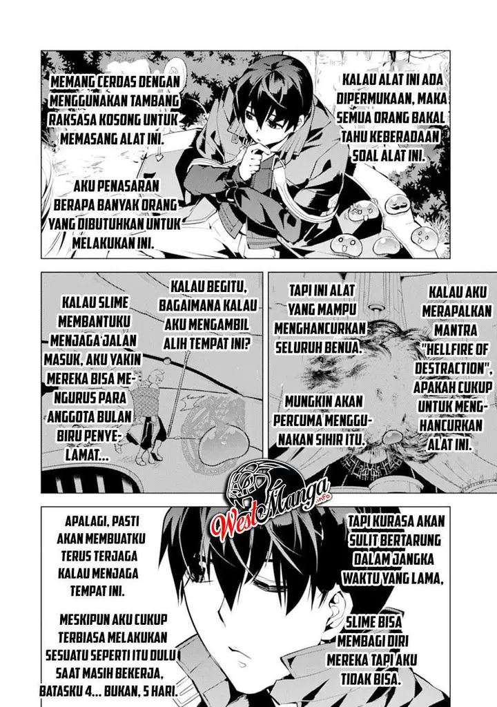 image-komik-tensei-kenja-no-isekai-raifu-daini-no-shokugyo-wo-ete-sekai-saikyou-ni-narimashita-chapter-23.2-21/33