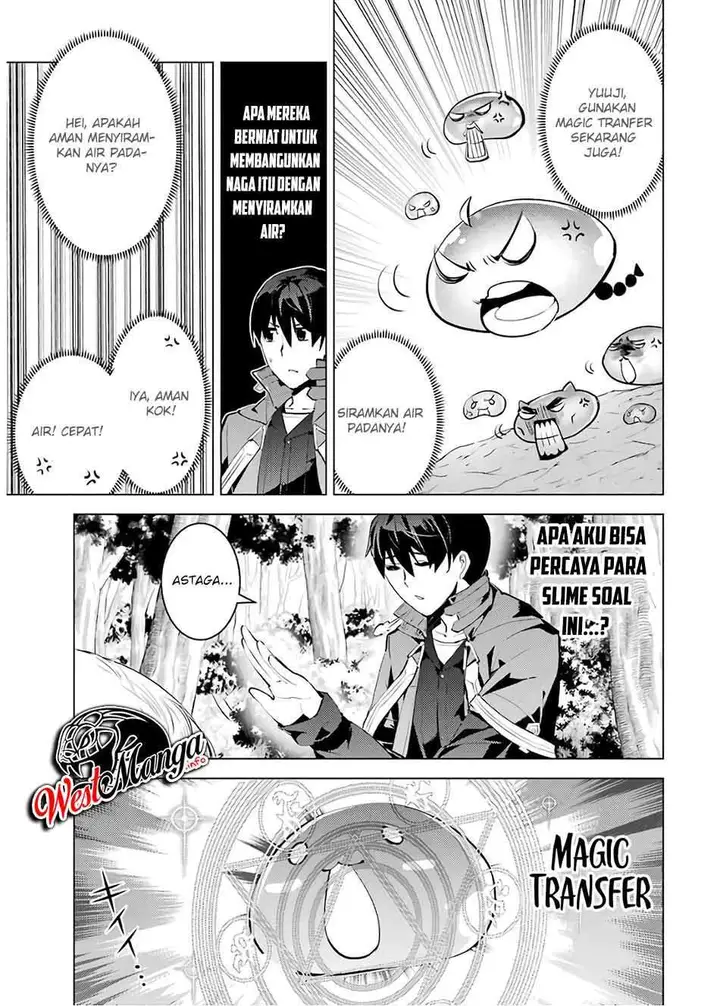 image-komik-tensei-kenja-no-isekai-raifu-daini-no-shokugyo-wo-ete-sekai-saikyou-ni-narimashita-chapter-24.1-7/30