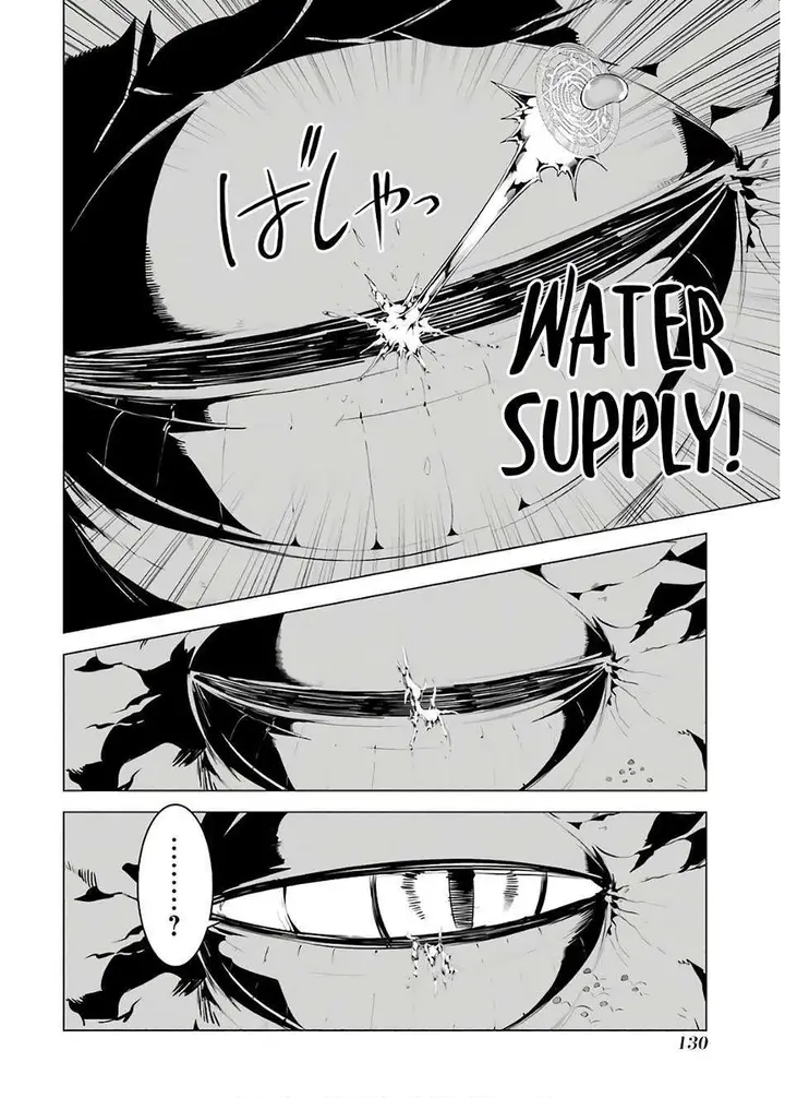 image-komik-tensei-kenja-no-isekai-raifu-daini-no-shokugyo-wo-ete-sekai-saikyou-ni-narimashita-chapter-24.1-8/30