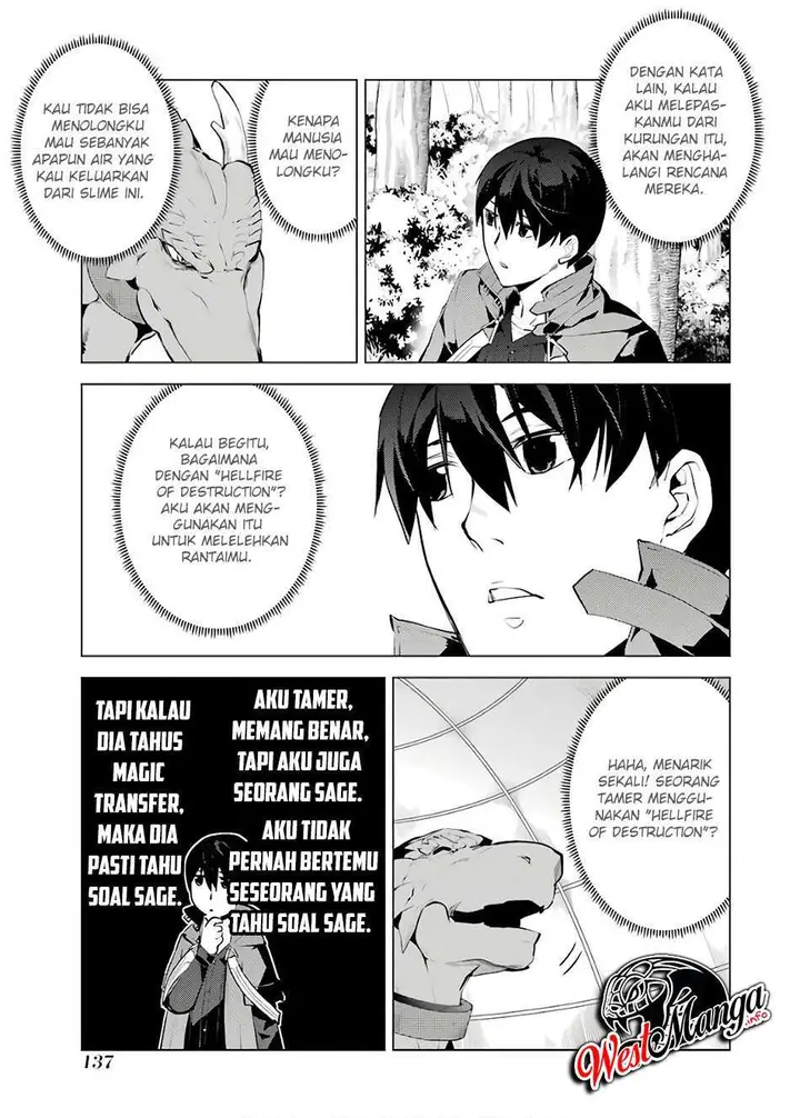 image-komik-tensei-kenja-no-isekai-raifu-daini-no-shokugyo-wo-ete-sekai-saikyou-ni-narimashita-chapter-24.1-15/30