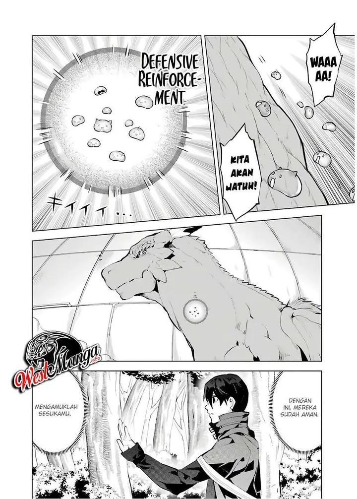 image-komik-tensei-kenja-no-isekai-raifu-daini-no-shokugyo-wo-ete-sekai-saikyou-ni-narimashita-chapter-24.2-2/32