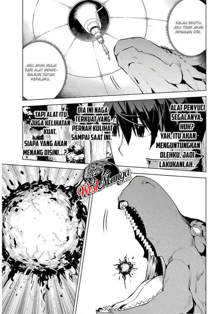 image-komik-tensei-kenja-no-isekai-raifu-daini-no-shokugyo-wo-ete-sekai-saikyou-ni-narimashita-chapter-24.2-3/32
