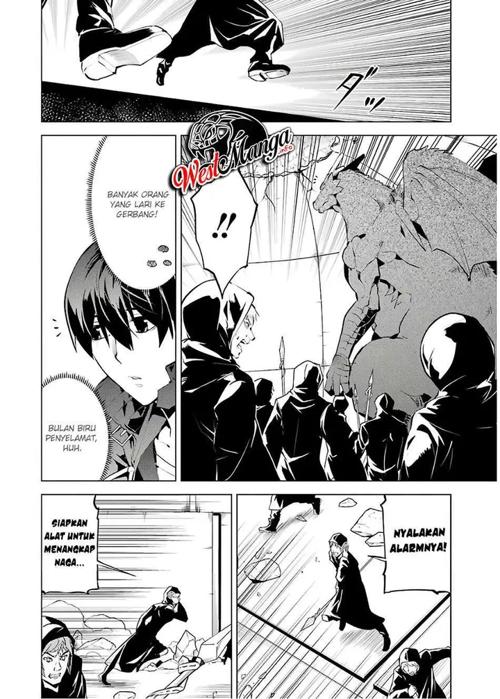 image-komik-tensei-kenja-no-isekai-raifu-daini-no-shokugyo-wo-ete-sekai-saikyou-ni-narimashita-chapter-24.2-8/32
