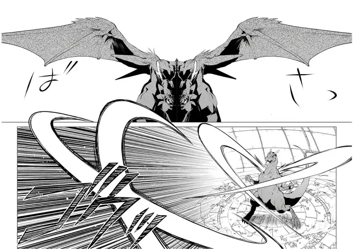image-komik-tensei-kenja-no-isekai-raifu-daini-no-shokugyo-wo-ete-sekai-saikyou-ni-narimashita-chapter-24.2-10/32