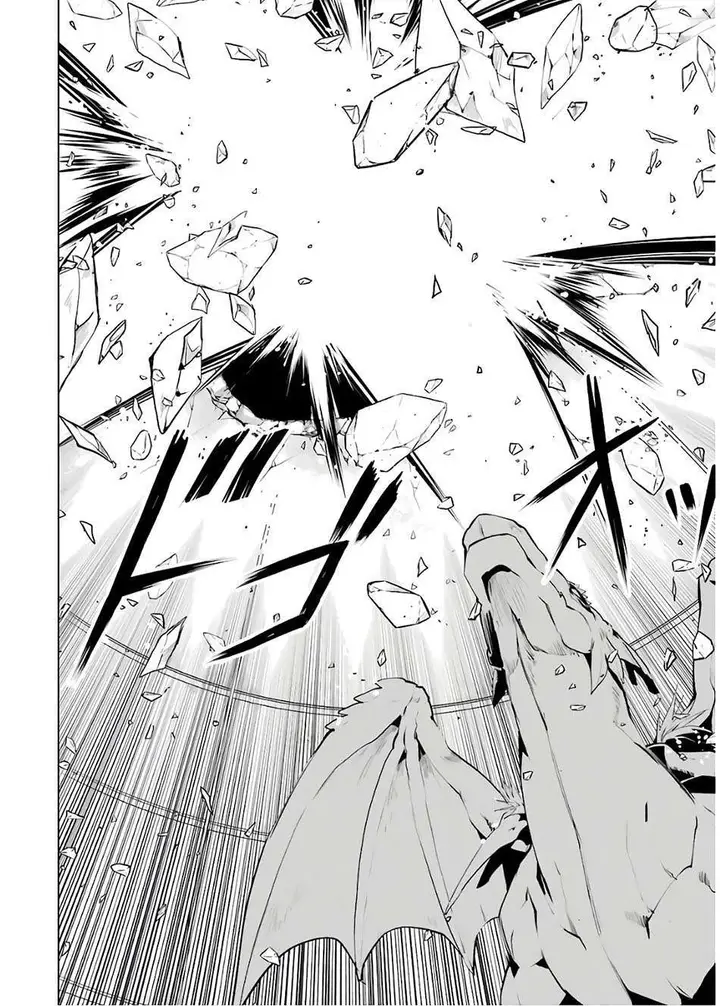 image-komik-tensei-kenja-no-isekai-raifu-daini-no-shokugyo-wo-ete-sekai-saikyou-ni-narimashita-chapter-24.2-11/32