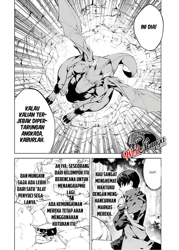 image-komik-tensei-kenja-no-isekai-raifu-daini-no-shokugyo-wo-ete-sekai-saikyou-ni-narimashita-chapter-24.2-13/32