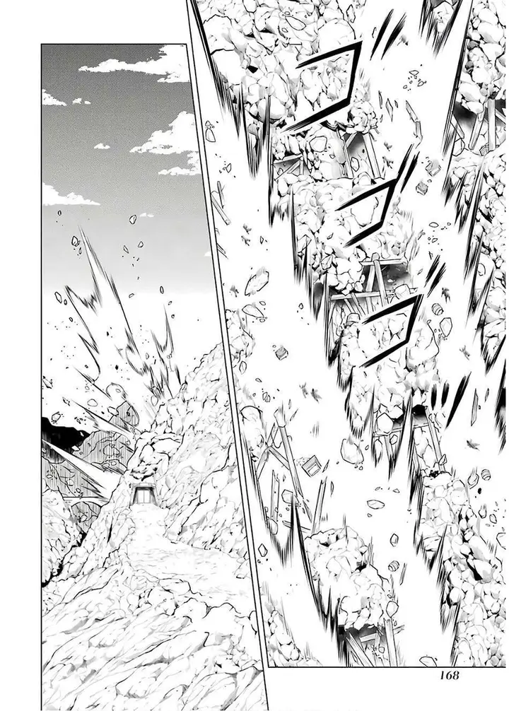 image-komik-tensei-kenja-no-isekai-raifu-daini-no-shokugyo-wo-ete-sekai-saikyou-ni-narimashita-chapter-24.2-17/32