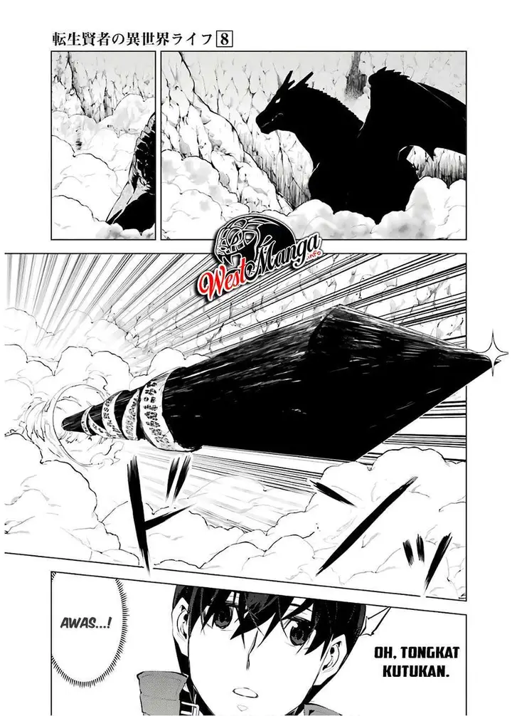 image-komik-tensei-kenja-no-isekai-raifu-daini-no-shokugyo-wo-ete-sekai-saikyou-ni-narimashita-chapter-24.2-18/32