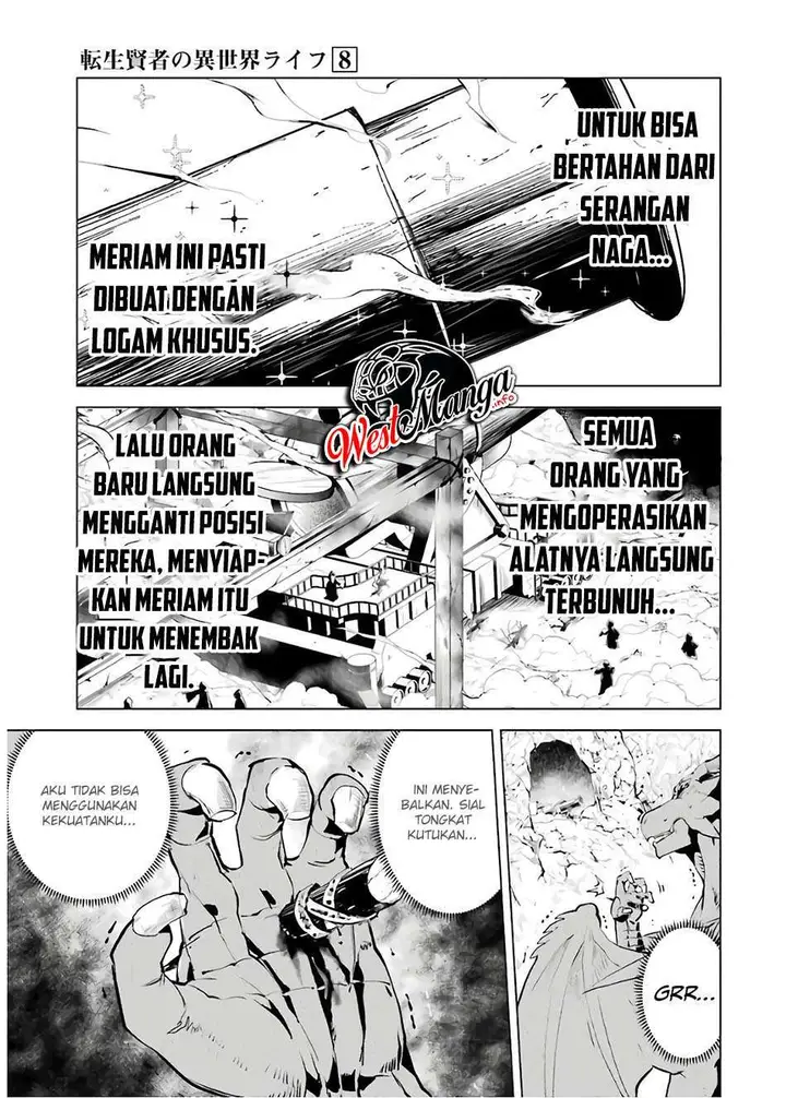 image-komik-tensei-kenja-no-isekai-raifu-daini-no-shokugyo-wo-ete-sekai-saikyou-ni-narimashita-chapter-24.2-22/32
