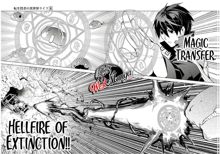 image-komik-tensei-kenja-no-isekai-raifu-daini-no-shokugyo-wo-ete-sekai-saikyou-ni-narimashita-chapter-24.2-26/32