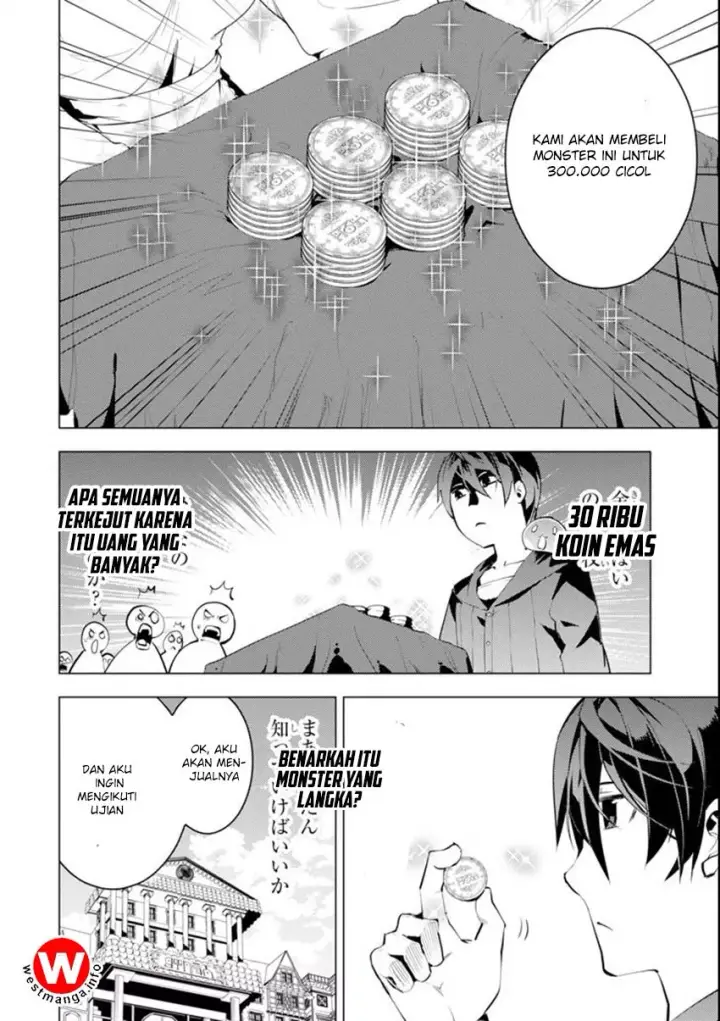image-komik-tensei-kenja-no-isekai-raifu-daini-no-shokugyo-wo-ete-sekai-saikyou-ni-narimashita-chapter-25-5/67