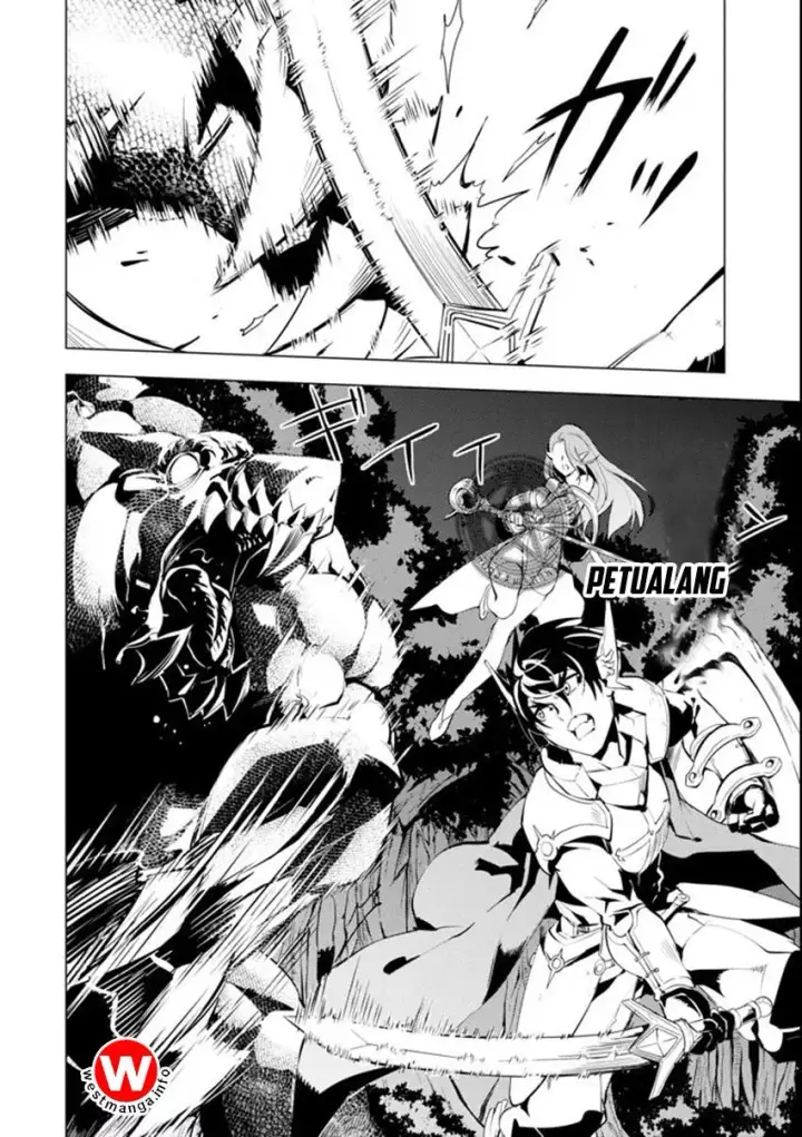 image-komik-tensei-kenja-no-isekai-raifu-daini-no-shokugyo-wo-ete-sekai-saikyou-ni-narimashita-chapter-25-15/67