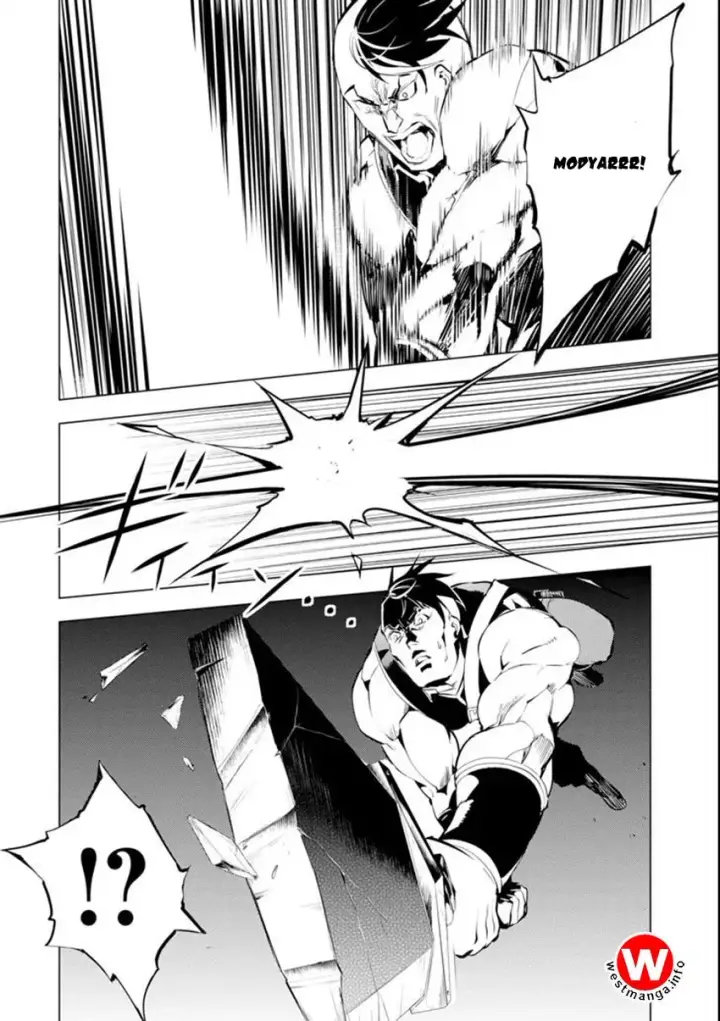 image-komik-tensei-kenja-no-isekai-raifu-daini-no-shokugyo-wo-ete-sekai-saikyou-ni-narimashita-chapter-25-24/67