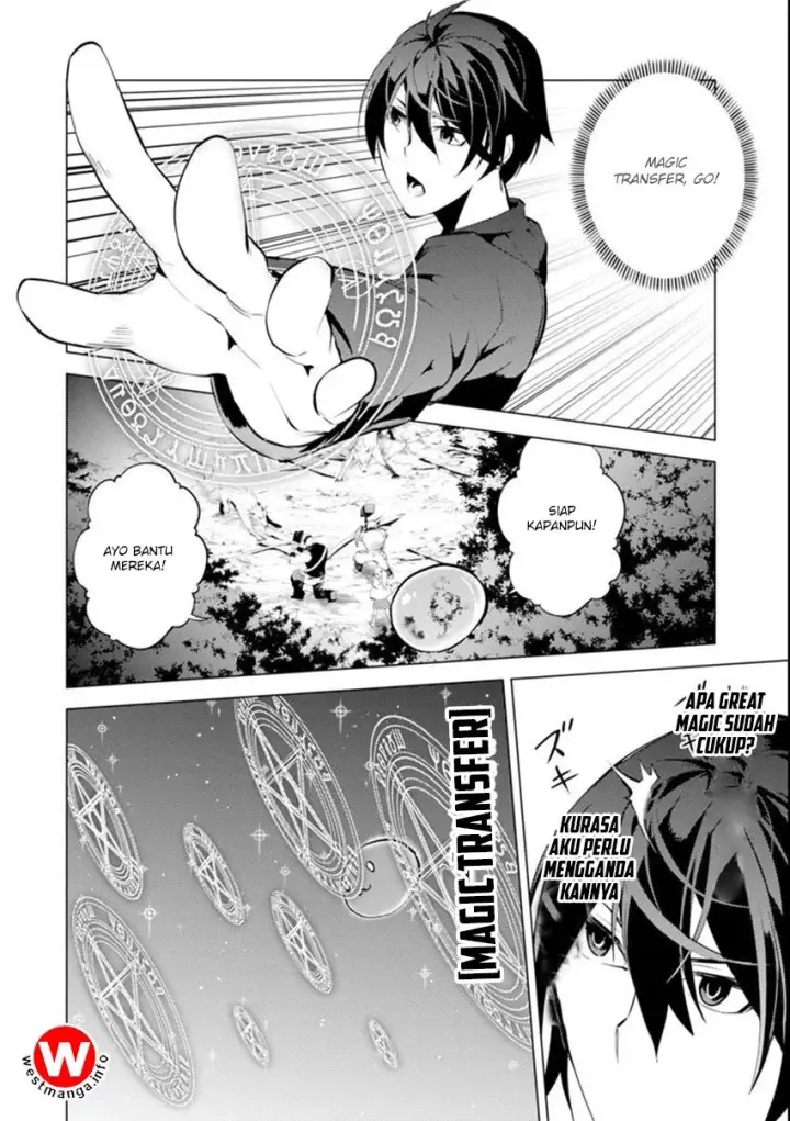 image-komik-tensei-kenja-no-isekai-raifu-daini-no-shokugyo-wo-ete-sekai-saikyou-ni-narimashita-chapter-25-26/67