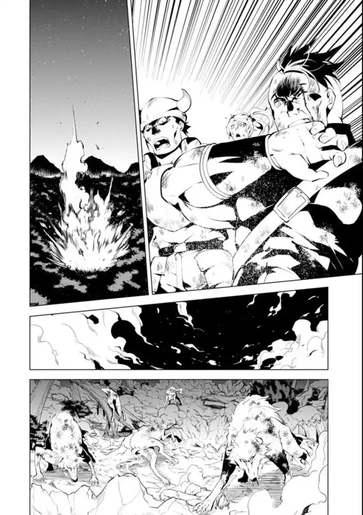 image-komik-tensei-kenja-no-isekai-raifu-daini-no-shokugyo-wo-ete-sekai-saikyou-ni-narimashita-chapter-25-30/67