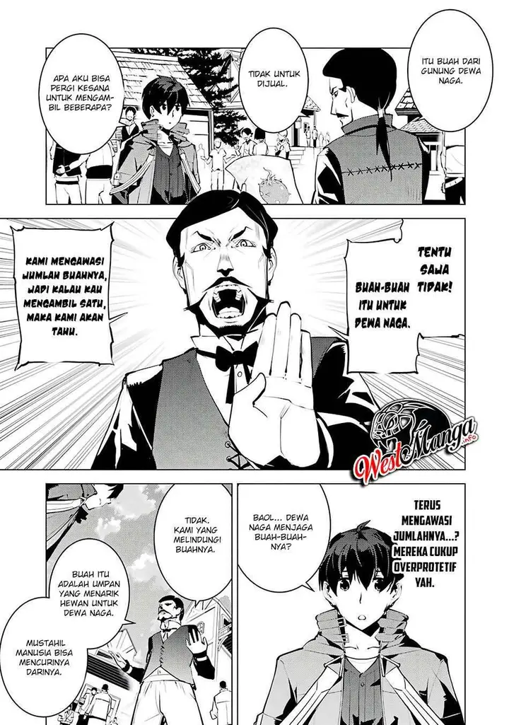 image-komik-tensei-kenja-no-isekai-raifu-daini-no-shokugyo-wo-ete-sekai-saikyou-ni-narimashita-chapter-25-40/67
