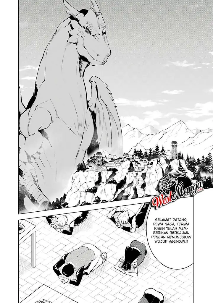 image-komik-tensei-kenja-no-isekai-raifu-daini-no-shokugyo-wo-ete-sekai-saikyou-ni-narimashita-chapter-25-43/67