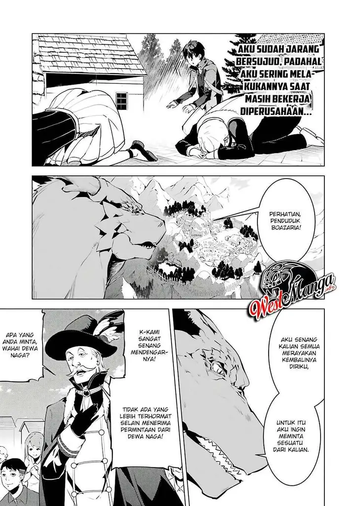 image-komik-tensei-kenja-no-isekai-raifu-daini-no-shokugyo-wo-ete-sekai-saikyou-ni-narimashita-chapter-25-44/67