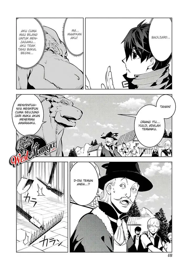 image-komik-tensei-kenja-no-isekai-raifu-daini-no-shokugyo-wo-ete-sekai-saikyou-ni-narimashita-chapter-25-47/67