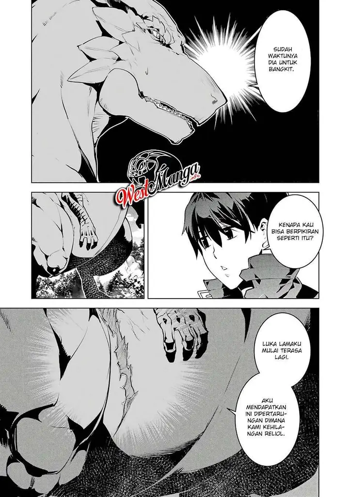 image-komik-tensei-kenja-no-isekai-raifu-daini-no-shokugyo-wo-ete-sekai-saikyou-ni-narimashita-chapter-25-55/67